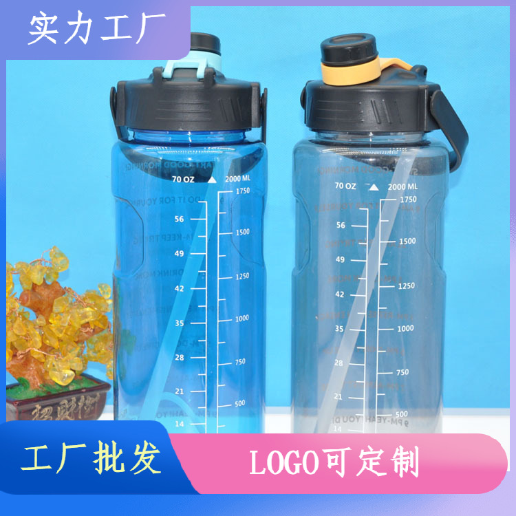 Weilong 2000ml beber deportes de plástico taza de agua con escala botella de agua portátil taza de espacio de gran capacidad hervidor de agua al por mayor