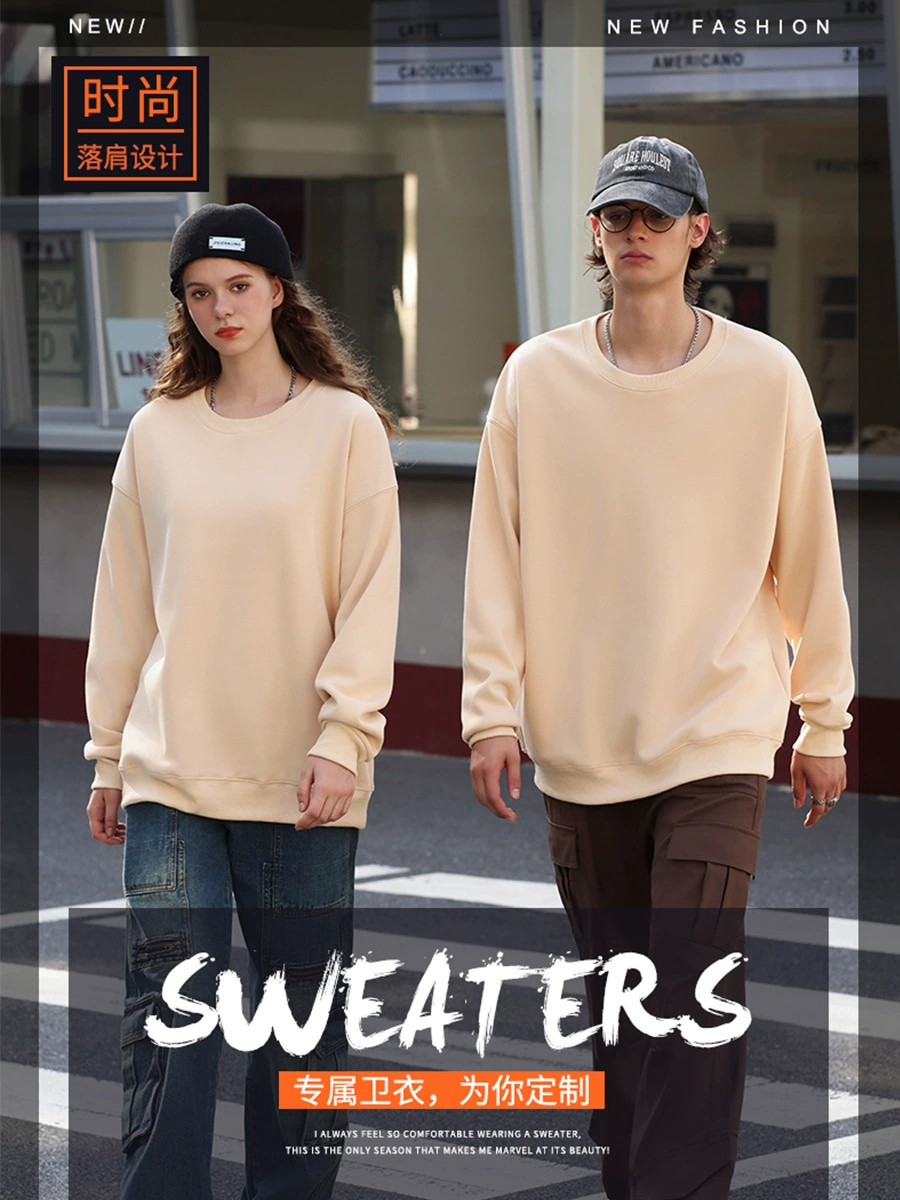 Осенне-зимний приятный для кожи австрийский бархатный свитер с круглым вырезом и большим плечом с логотипом, однотонный утолщенный пуловер, свитер, рабочее платье с вышивкой