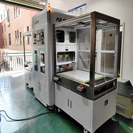 塑料包装机械;多功能包装机;成型机