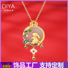 С����ʮ����Ф����925�y僽�����������Ʒ�����L�m�ŵ���Ů