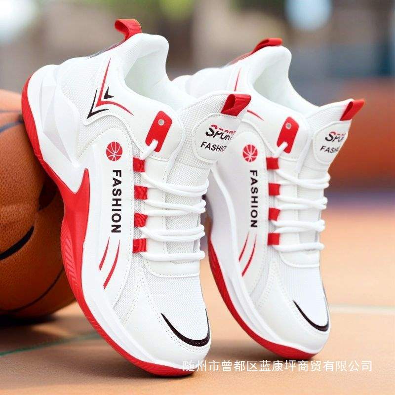 2025 Invisible Inner Height Increase 6cm Men's Shoes High-Top Basketball Shoes Student Men's Sports and Leisure Wear-Resistant Anti-Slip Trendy Shoes