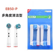 ���N �¿�Ű�ˢë늄���ˢ�^50P( 4��ˢ�^/�� )