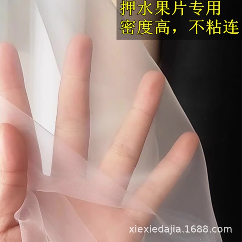 押花器压花器工具替换配件 无纺布欧根纱衬纸海绵绑带 押花器材料|undefined