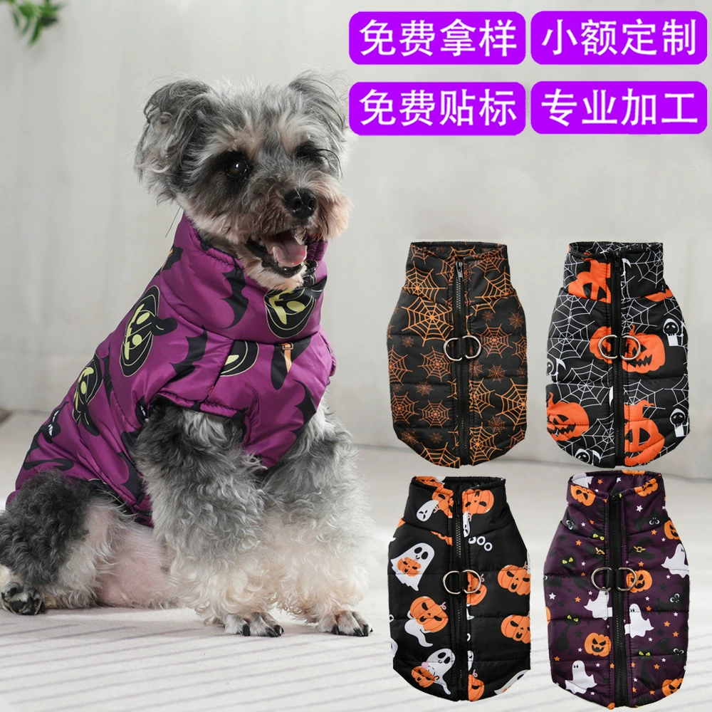Амазонка Новый Хэллоуин Вечеринка Демон Тыква Домашние собаки Собаки Одежда Толстая Теплые лыжные костюмы Штурмовая одежда