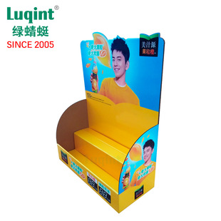 ���S���Ƽ�؛���̳����y̨������ϼ�չʾ�ܹ�֭��ʳ��չ��