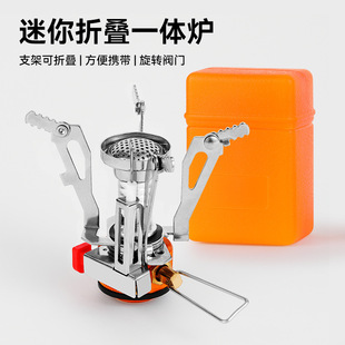 һ�wʽ��ʽ�t�����yʽ�ͻ�t�^Ұ��¶�I��ˮ�t����迨��ȼ��t