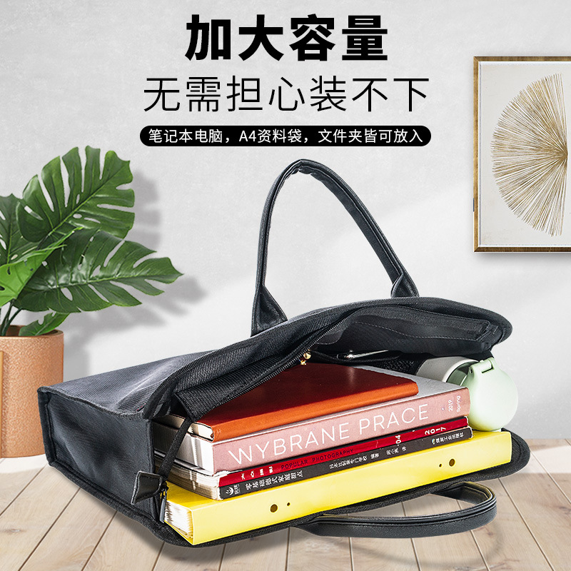 Bolsa de ordenador portátil para hombres de negocios multifuncional de gran capacidad A4 bolsa de archivo de conferencia bolsa de archivo de oficina con cremallera de múltiples capas