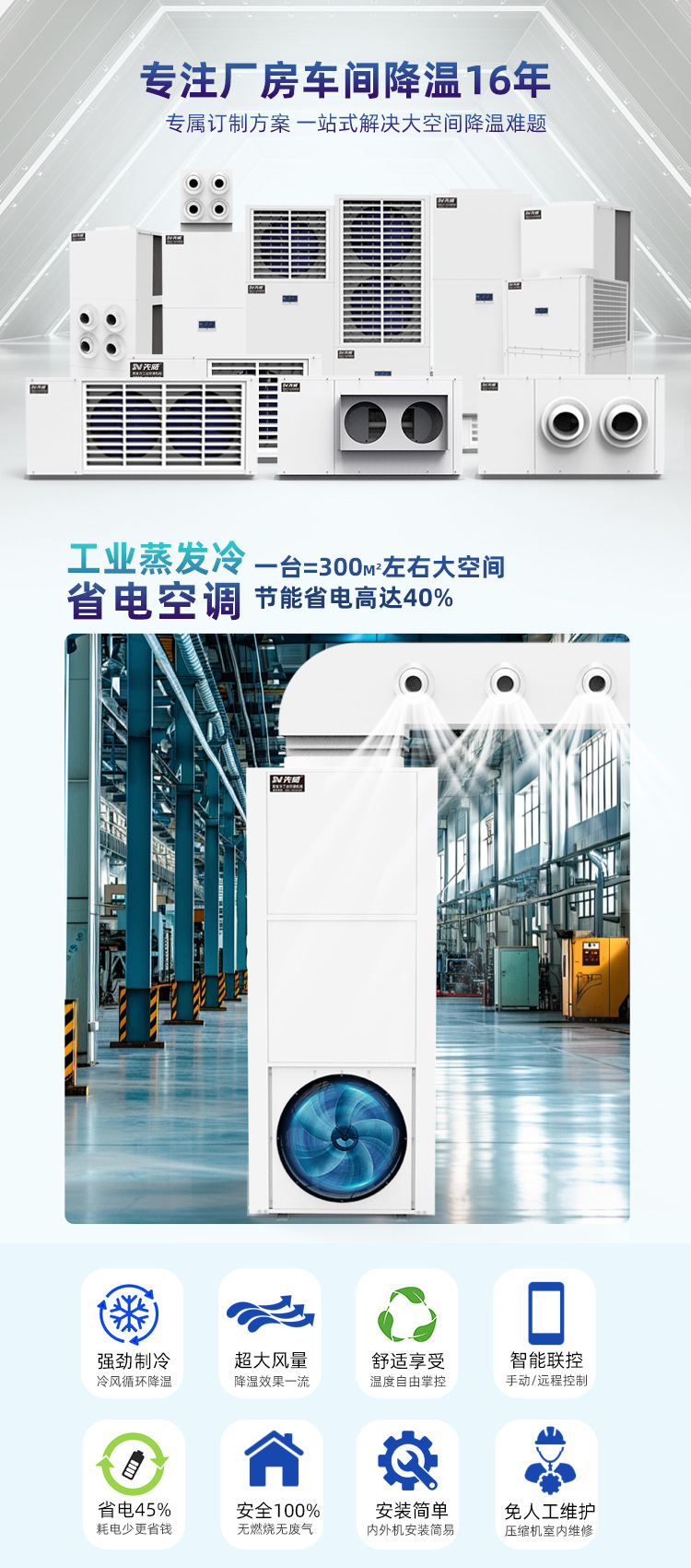详情2.jpg