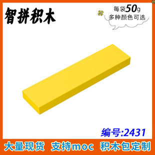 ��50g������2431С�w���eľMOC�Ƽ������1X4��Ƭ�����91143