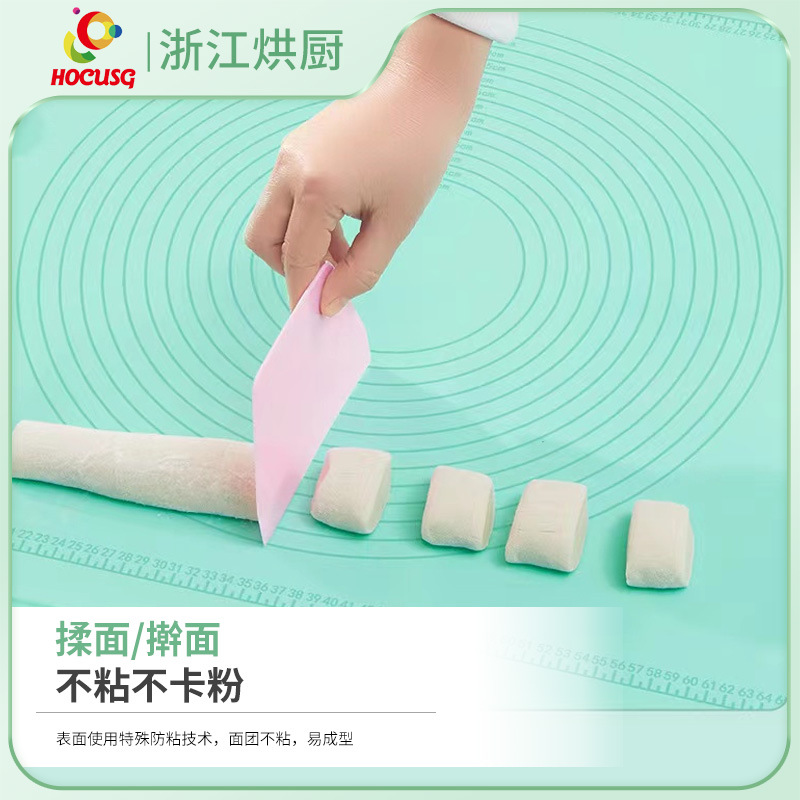 Pure Color Scale Silicone Mat Food Grade Silicone Dough Kneading Mat Rolling Pin Mat and Dough Mat Increased and Thickened Silicone Mat