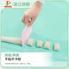 Pure Color Scale Silicone Mat Food Grade Silicone Dough Kneading Mat Rolling Pin Mat and Dough Mat Increased and Thickened Silicone Mat