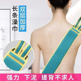 沐浴球浴擦;浴帽;清洁球/刷