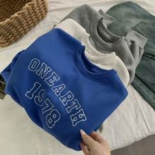 BF原宿风字母刺绣加绒卫衣外套女松弛感韩系复古圆领套头上衣冬季