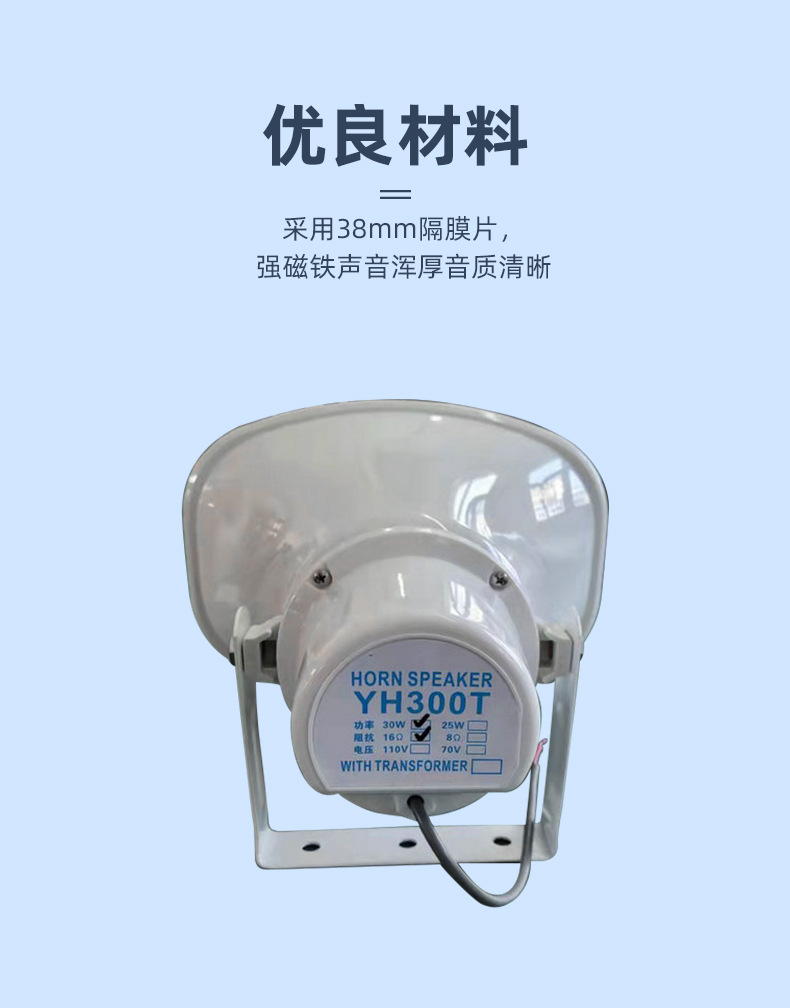 爆款_10