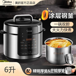 �m������늉����MY-E6915G��������6���߉���pđ304���P䓃�đ