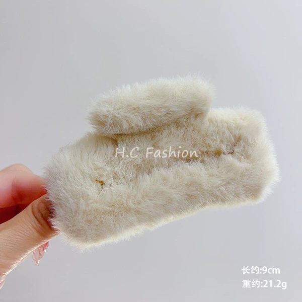Beige, 9cm
