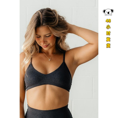 W 91501 Seams Yoga Wear High Waist Gym Set 无缝高腰瑜伽服