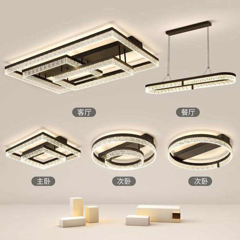 Luz de lujo ligera italiana, lámpara de techo moderna y minimalista, sensación de alto nivel 2025, nueva lámpara para toda la casa.