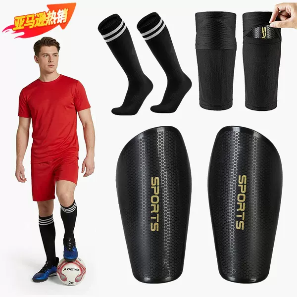 Cross-Border In-Stock Honeycomb Shin Guard Sock Set Football Insert Sock Set Football Socks Adult Children's Calf Protector Set