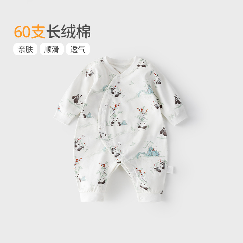 봄과 가을    점프 수트 사계절 뼈없는 면 클래스 A GUOFENG  HA YI 등반 세트 60