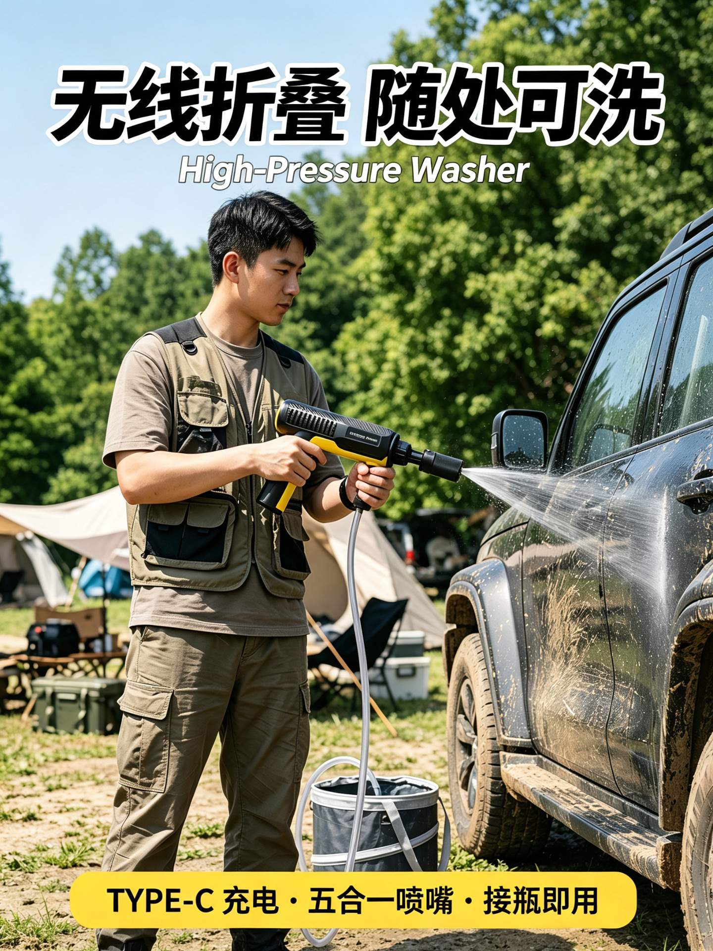 Cross-border wireless high-pressure car wash gun, foldable, high-power, fully automatic, lithium battery-powered car wash gun, wholesale