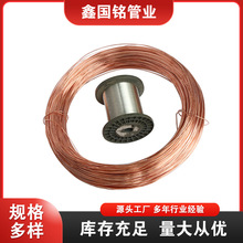 T2~zܛB~c10200tu2o~z0.01-3.2mm~z~z