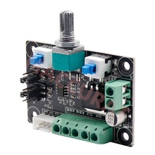 42/57步进电机简易驱动控制器MKS OSC PWM脉冲调速正反转控制板