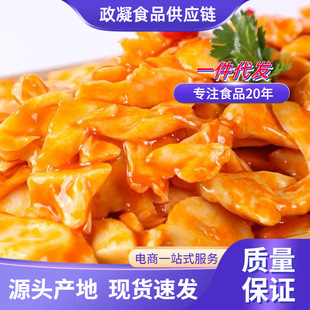 ��ʢ�����t�����U��5�����b����̲˲��������ô���������l