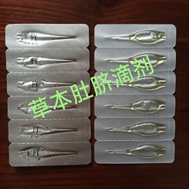 其它精油芳疗;复方精油;婴幼驱蚊