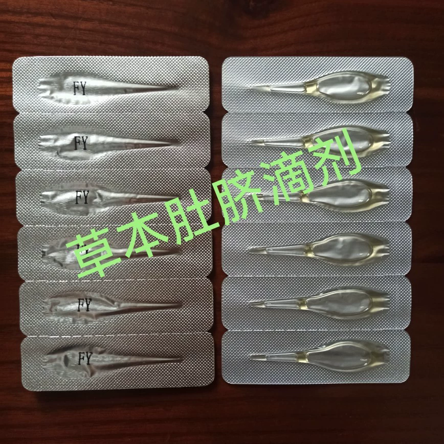 Оптовые поставки детских эфирных масел на заказ, пластырей для точек акупунктуры пупка у младенцев, для массажа и терапии, детских травяных масел для терапии пупка