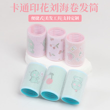 ��ͨ�ɐ�ӡ���՚™�����lͲ ���˾��l�����^�l���ɶ��;�Ͳ���l