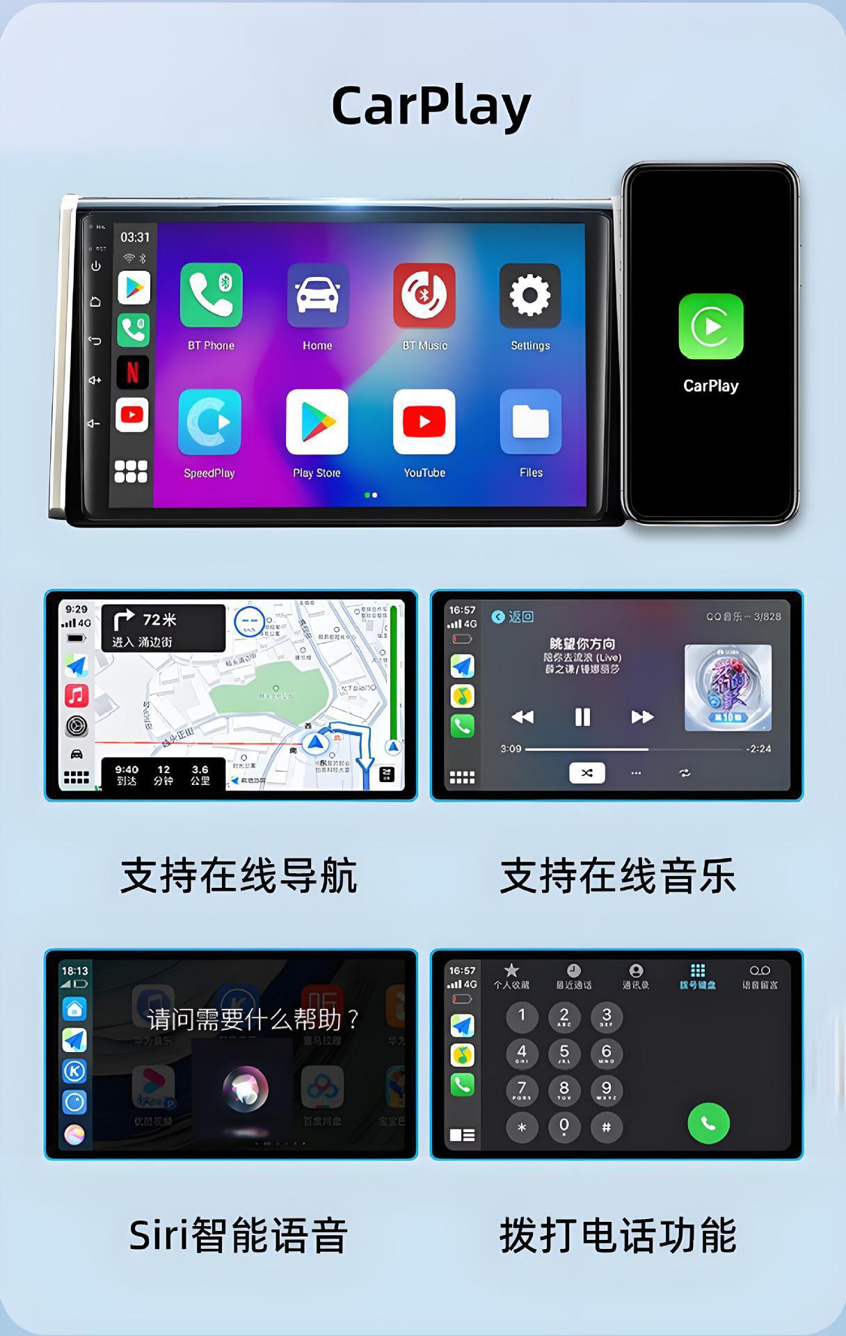 Car Wireless Carplay Box Android Car Interconnect Box Android Auto Car Source Factory