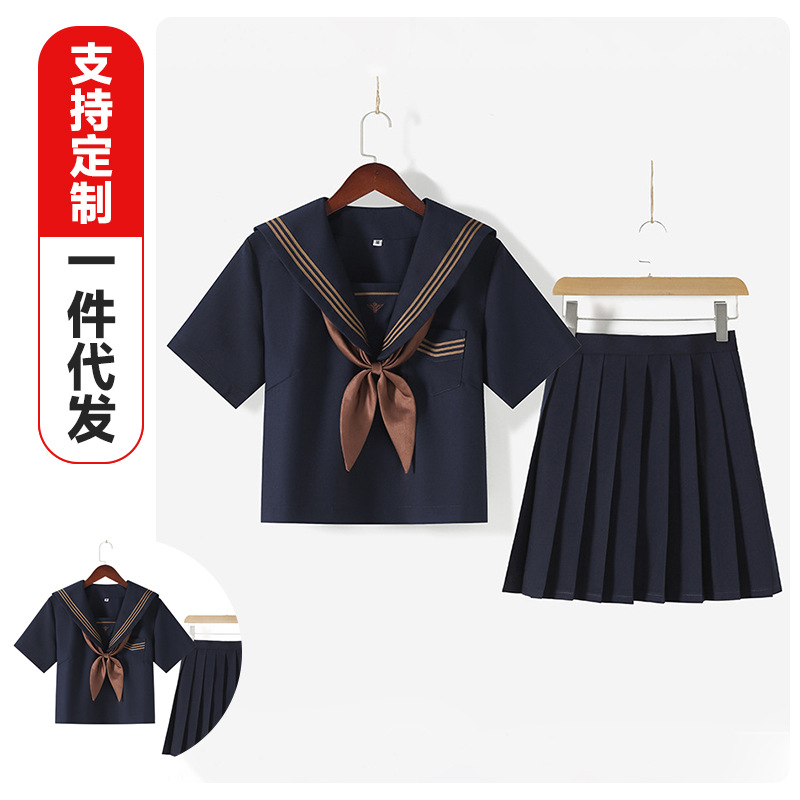 [Blue Tea Feather] Authentic Jk Uniform Japanese Style Long-Sleeved Autumn and Winter Sailor Suit Preppy Style Suit Class Uniform School Uniform