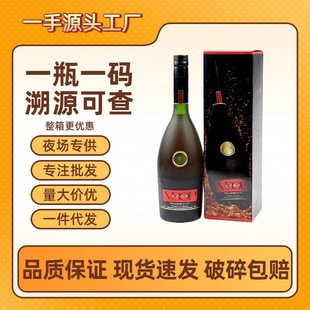 ����ԭƿ������^/�Rvsop ���|���ذ��m����/�^�R700mlҹ�����þ�