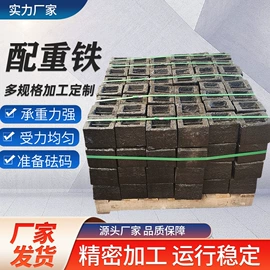 船用五金配件;铸造;其他计量器具