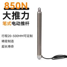 PʽƗU25mm܏΢늄ƗUֱƗUԴ^S12V24VsU