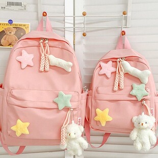 Schoolbag Primary School Girls High School Students College Students Simple All-match Girly Heart Juvenile Treasure Backpack