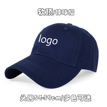 ���l����ܛ픰���ñ�ߴ�ñ�ܽ���Ƭ����ñlogo�̽���ɫ������ñ