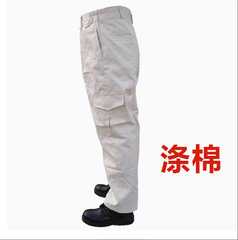 COSCO 春と秋の厚い溶接パンツ自動車修理耐摩耗性溶接作業パンツ白ポリエステル綿メンズ建設現場作業服
