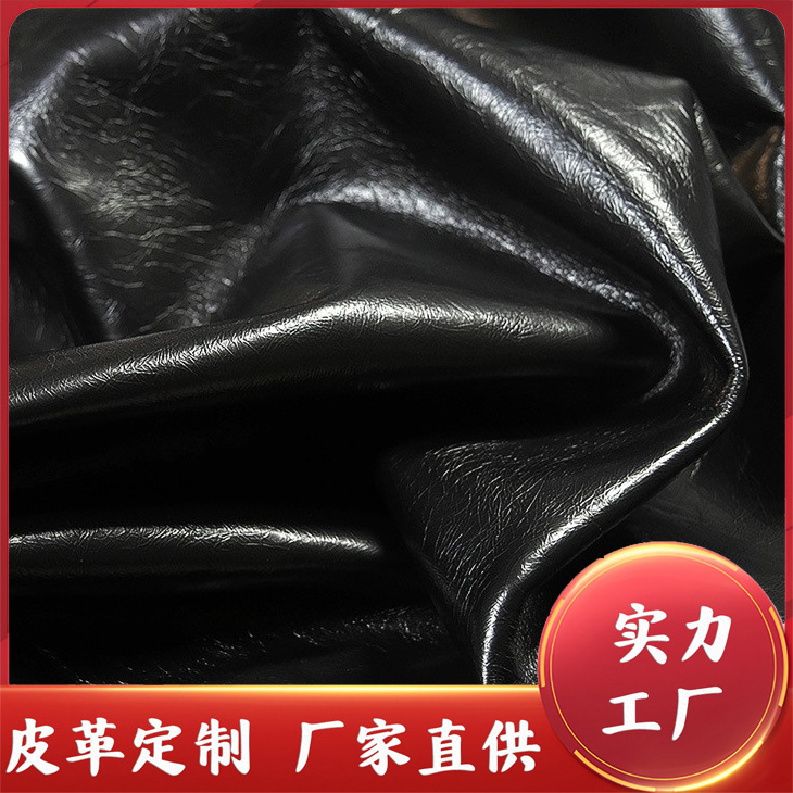复古褶皱油蜡头层真皮皮料 家具皮 箱包鞋材笔记本专用厂家直供