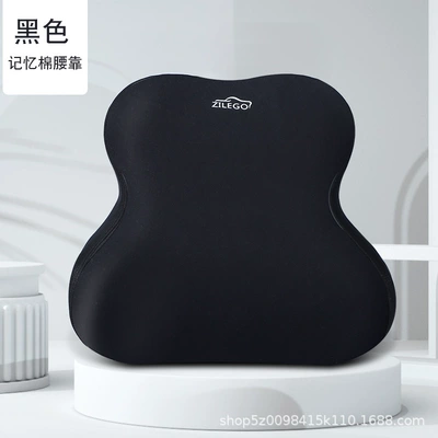 Pillow Memory Seat Backrest Waist – Headrest - single-waist-black