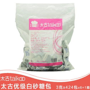 ̫�Ű��ǰ�С���b��ɰ�ǰ����ț_������{�ǰ�H���]3g&times;424��