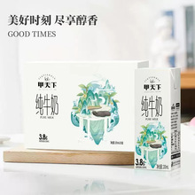 ������I������3.9��ţ��200ml*10������ˮţ�̌W����ͯ�I�Bţ��