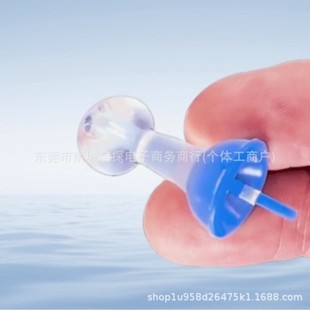 ��ƷInnovative Inflatable Earplugs �����ˮ�������¶���