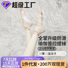 �羳���N�٤�m��Ů�ı�������������m�Ӷ̿�I�\�Ӽ�����ָ�m
