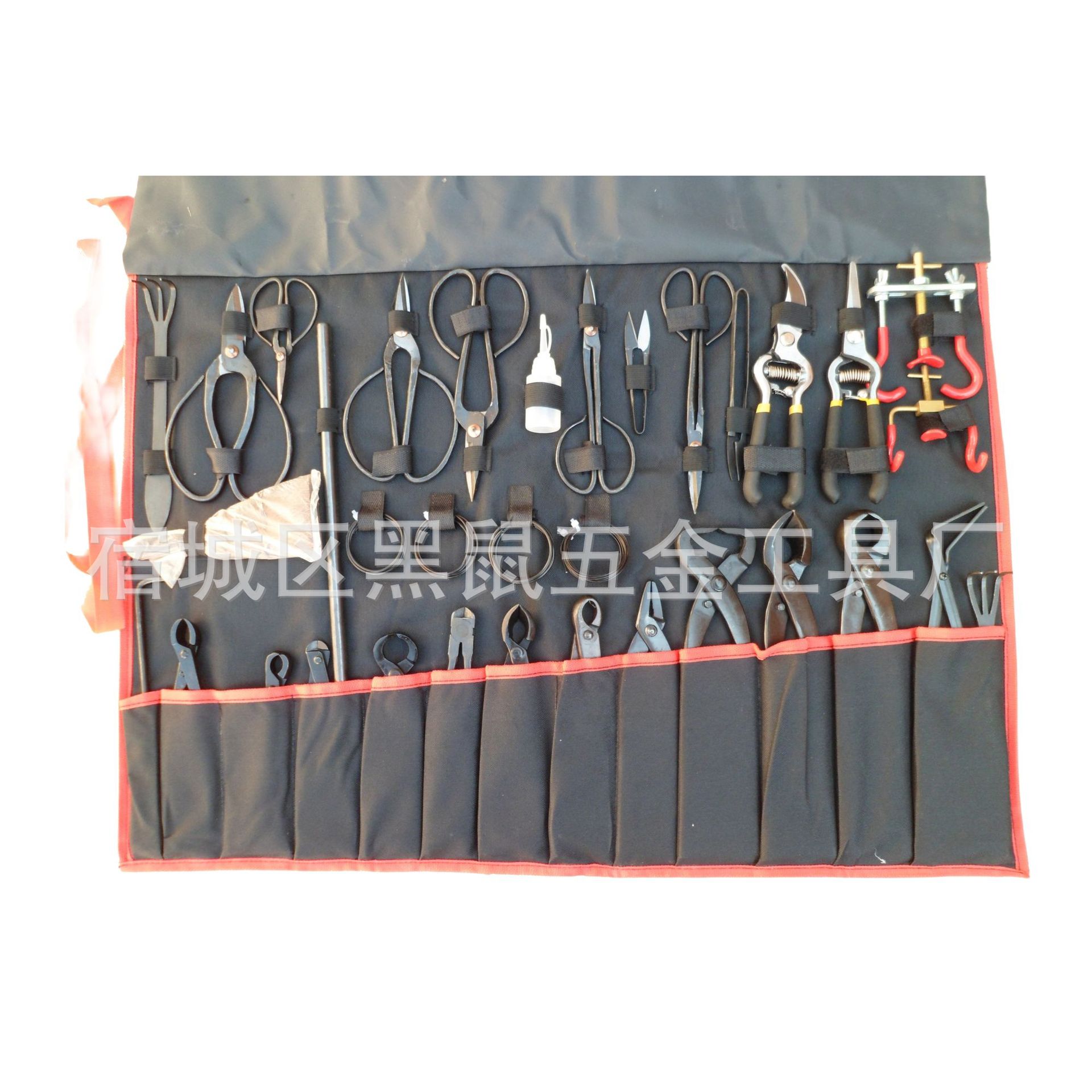 盆景工具盆景剪盆栽剪园艺剪盆栽工具盆景工具套装花艺剪