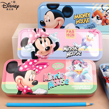 迪士尼新款儿童铁笔盒卡通男女孩铅笔盒米奇小学生双层文具收纳盒