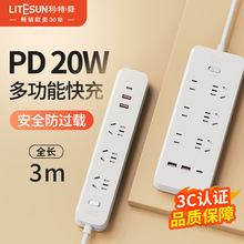 ����˴�往��๦�ܲ���USB���ſ��Ӿ����厧�����^�d�Ͼ���