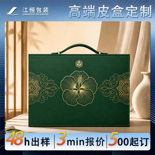 �ߙn���ᾫ���B���puƤ�л��yƷ�����o�wƷ�YƷ��ӡ��Ƥ��