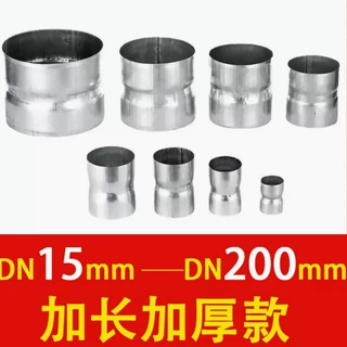镀锌穿线管直接头SC免焊接套管镀锌4寸套筒DN100镀锌钢管连接件